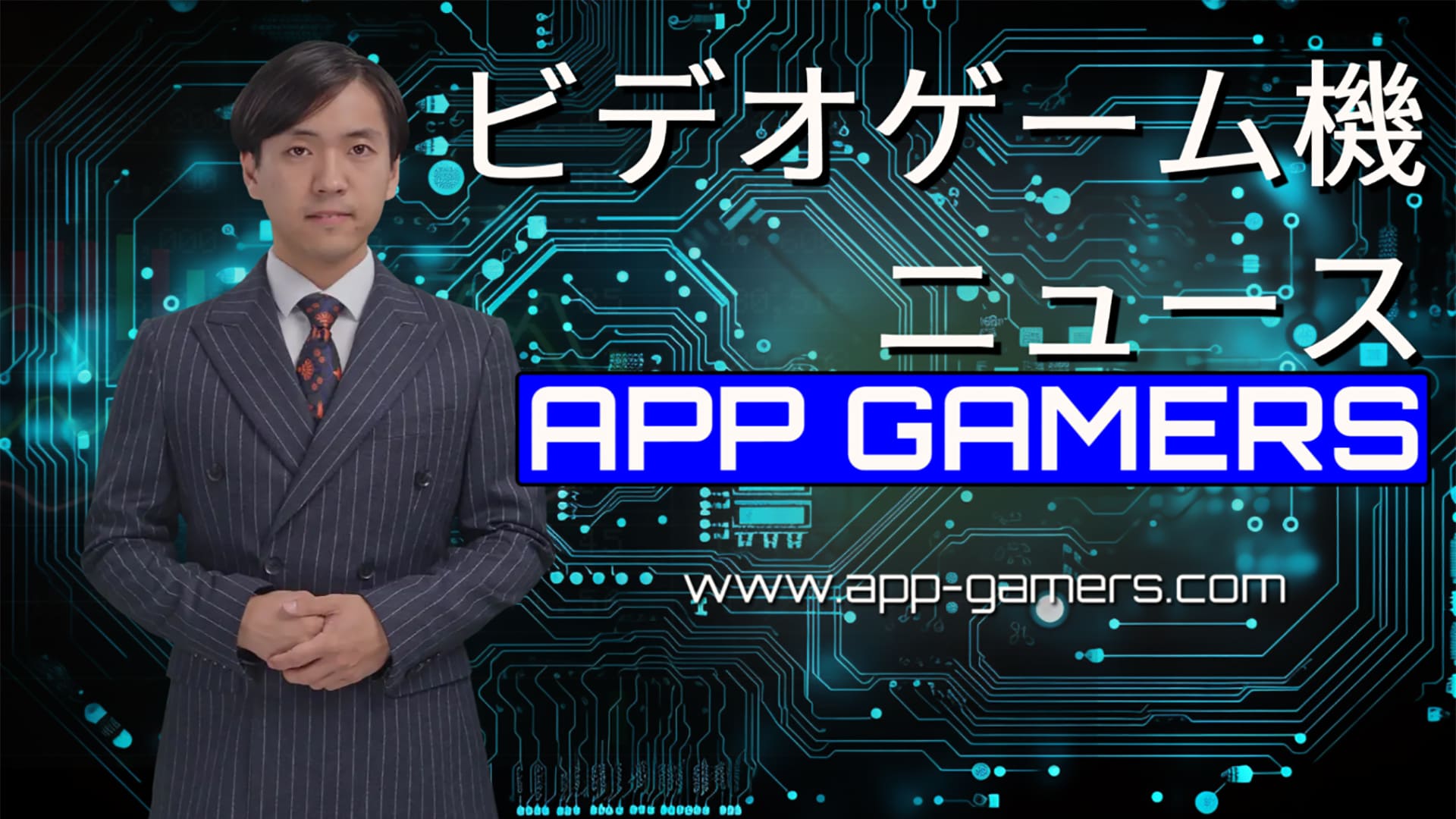 マイクロソフトは、2027年にSteam DeckやPS6 Portableに対抗する携帯型ゲーム機を準備している